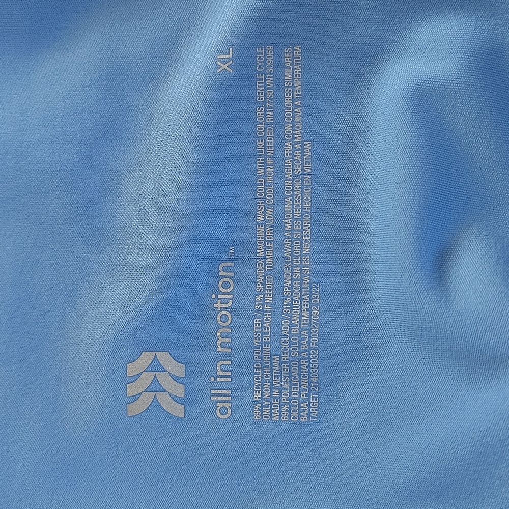 All In Motion Xl - Picture 2 of 3